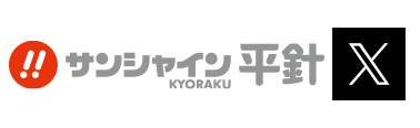 twitter サンシャインKYORAKU平針