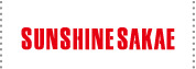SUNSHINE SAKAE公式HP