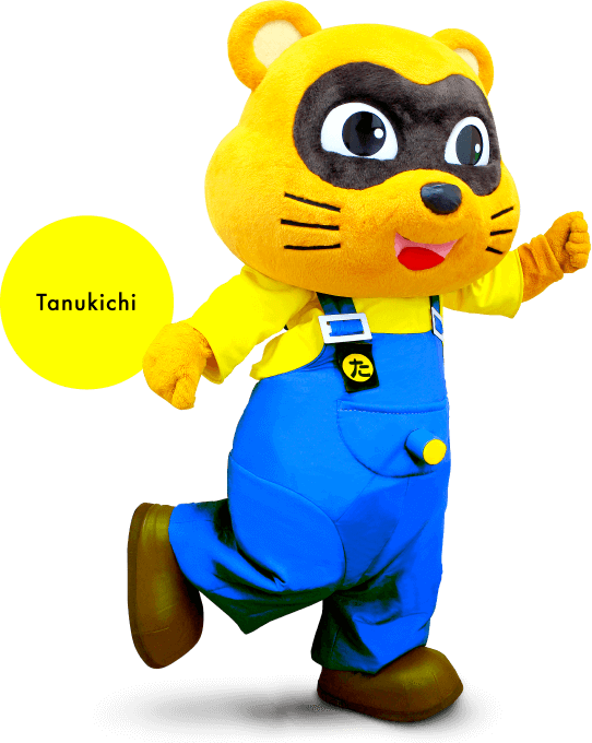 Tanukichi